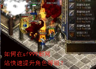 �����sf999����վ����������ɫ�ȼ���