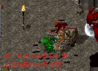 սʿ��ұر��Ĳʺ�ħ����ָ������δ��䣿