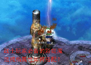 սʿ��ұر��Ĳʺ�ħ����ָ������δ��䣿
