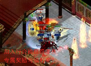 �����л��ܻ����Щר�������븣���أ�