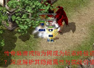������Խ�ָΪ�γ�Ϊ����ռ�׷����Ƚ���������������ʵս��ֵ