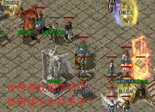 ������Ϸ��λ���ɣ���γ�Ϊ��λ���֣�
