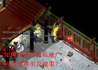 ��β�ѯ����˽�����Ͷ�ŷ��ü�Ч����