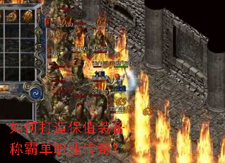 ��δ��챣ֵװ���ưԵ�ְҵ���棿