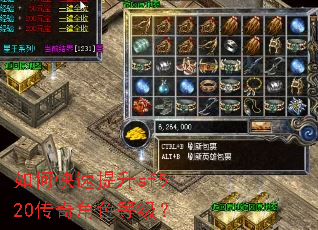��ο�������sf520�����ɫ�ȼ���