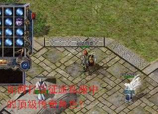 ��δ�����;˽���еĶ��������ɫ��