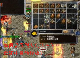 ��������һ𽣷��ڴ���SF���Զ��ͷţ�