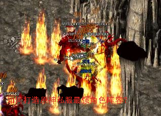 如何打造原神私服最强角色阵容? 如何打造原神私服最强角色阵容?