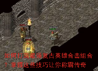 ��δ�����ǿ����Ӣ�ۺϻ���ϣ�������Щ��������ưԴ���