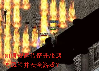 ��ι�ܴ��濪���Ĳ����ղ���ȫ��Ϸ��