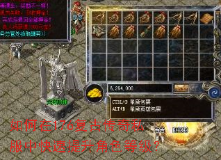 �����176���Ŵ���˽���п���������ɫ�ȼ���