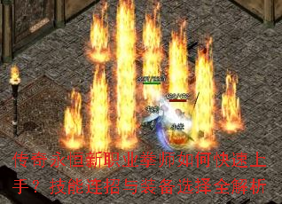 ����������ְҵȭʦ��ο������֣�����������װ��ѡ��ȫ����