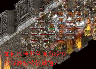 ����Դ�������Ϊ�����ƽ���Ϸ�ռ����⣿
