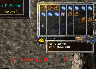 ��δ��켫Ʒ����ID�ưԴ��棿