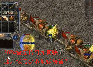 2024����������ο����������ȡ����װ����