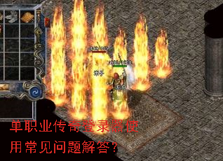 ��ְҵ�����¼��ʹ�ó���������