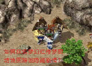 ���̽���λú�¥���ȷ���ͼ�������ؾ��飿